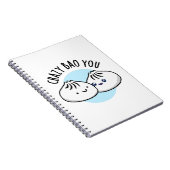 ばっかり愛Baoユ・ファニー・ディムサム・パンプン ノートブック (右側)