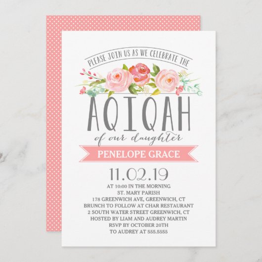 ばら色の旗|の女の子AQIQAHの招待状 招待状 (正面/裏面)