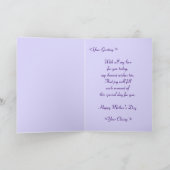 ばら色の花束 カード (内部)