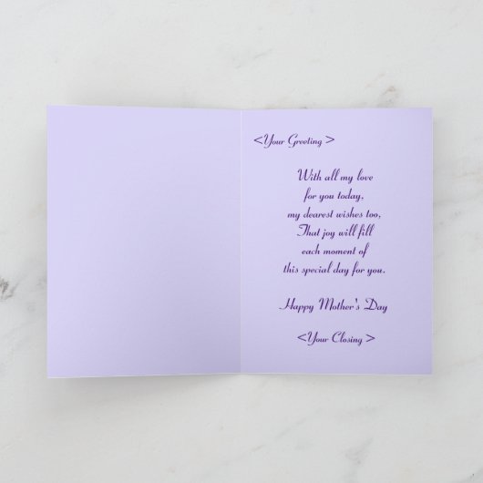 ばら色の花束 カード (内部)