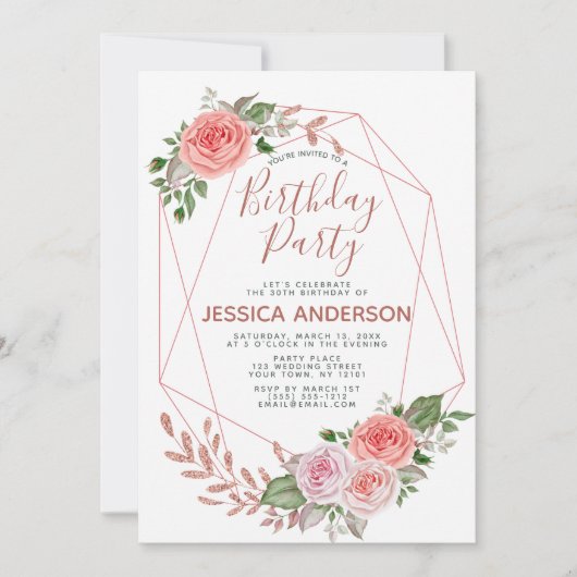 ばら色の金ゴールドのグリッターの幾何学的な花の誕生会 招待状 (正面)