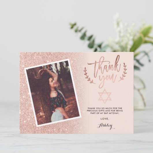 ばら色の金ゴールドのグリッターはバルミツワーの写真感謝していしています サンキューカード (スタンド正面)
