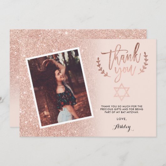 ばら色の金ゴールドのグリッターはバルミツワーの写真感謝していしています サンキューカード (正面/裏面)