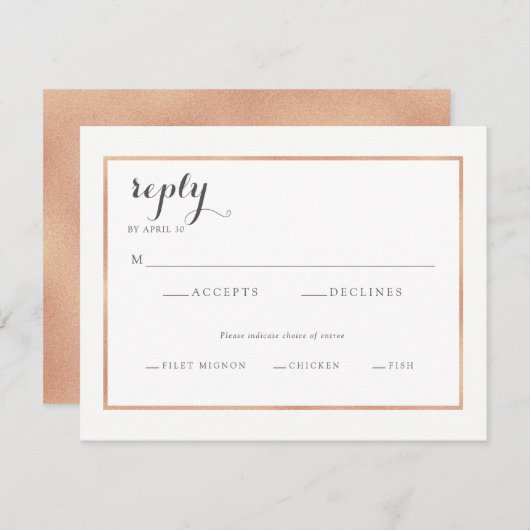 ばら色の金ゴールドのボーダーモダンな結婚式の応答カード 出欠カード (正面/裏面)