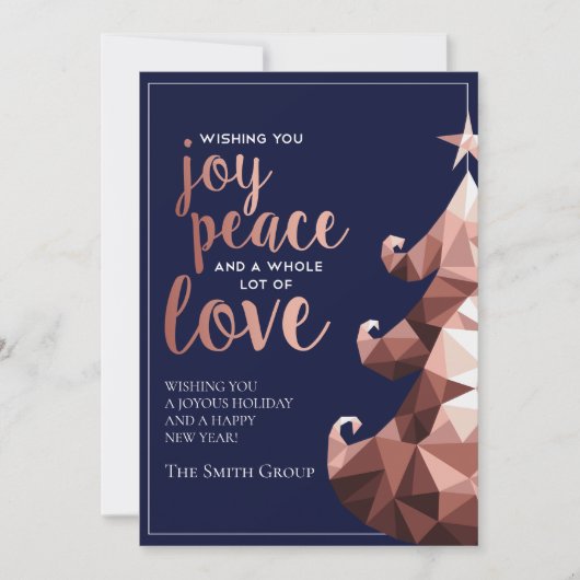 ばら色の金ゴールドの木ビジネス休日カード 招待状 (正面)