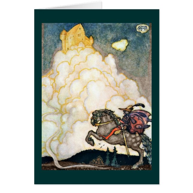 ばら色の雲の城 (正面)