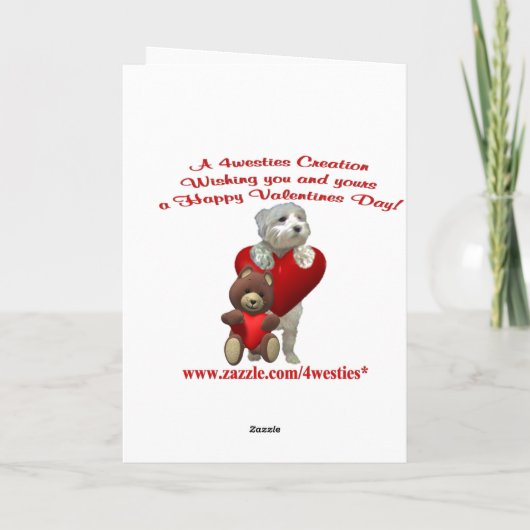 ばら色ロットワイラーおよびハートのバレンタイン シーズンカード (裏面)