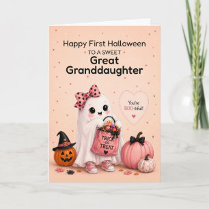 ひぃ孫の初めてのハロウィン かわいいおばけ カード