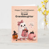 ひぃ孫の初めてのハロウィン かわいいおばけ カード (黄色い花)