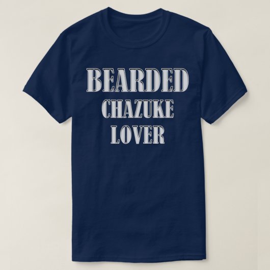 ひげのチャズケラバーヒゲグルメ調理師シェフ Tシャツ (デザイン正面)