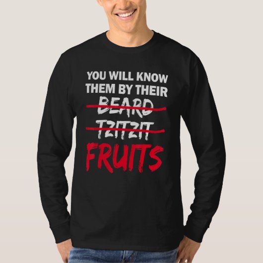 ひげのツィーツィット果物で彼らを知るでしょう Tシャツ (正面)