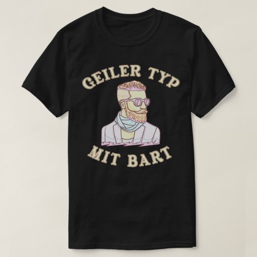 ひげヒップスターフルヒゲひげ気に4 Tシャツ (デザイン正面)