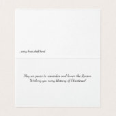 ひざまずいて (内部フラット)