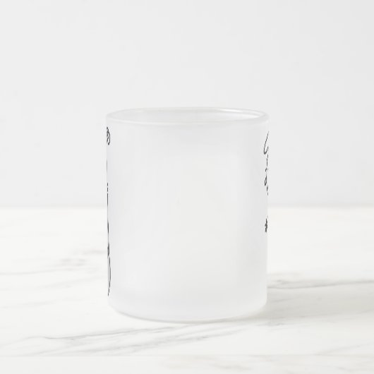 ひしゃくを持つ棒の姿のシェフ フロストグラスマグカップ (中央)