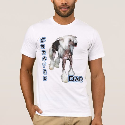 ひし中国のパパ4 Tシャツ (正面)