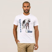 ひし中国のパパ4 Tシャツ (正面フル)