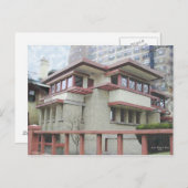 ひし形 ポストカード (正面/裏面)