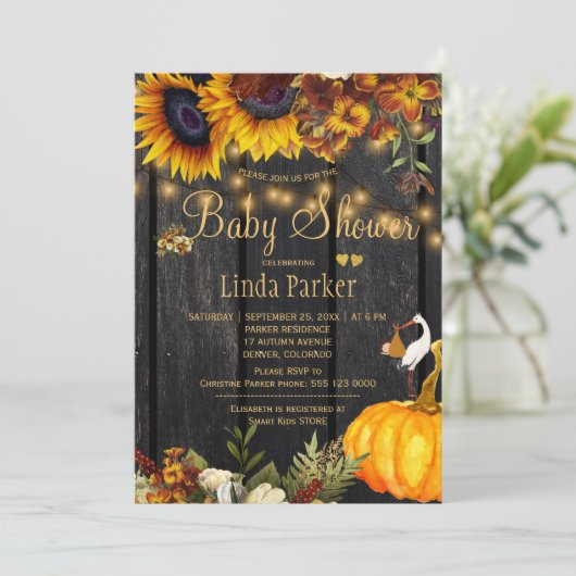 ひし素朴わ 招待状 (スタンド正面)