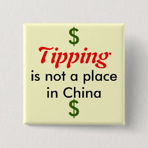 ひっくり返ることは、中国、$、$の場所ではないです 缶バッジ