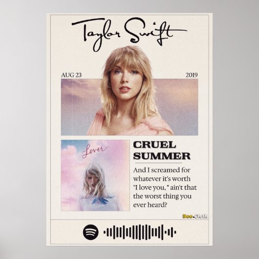 ひどい夏 ポスター (正面)