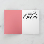 ひどい復活祭バニー シーズンカード (内部)