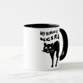 ひどく興奮した猫 マグカップ (正面右)