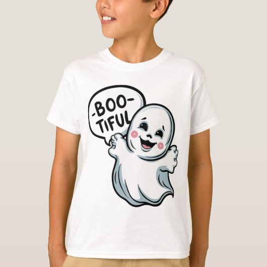 ひどく興奮している Tシャツ (正面)