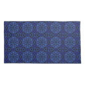 ひどく酔っている 枕カバー (裏面)