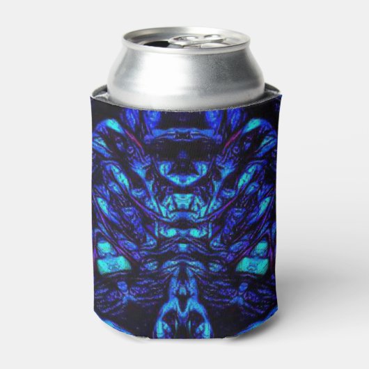 ひどく酔っている 缶クーラー (缶正面)