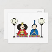 ひなカラフル祭りはがき ポストカード (正面/裏面)