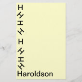 ひな形 – Tumbling Monogram （姓） 便箋 (正面)