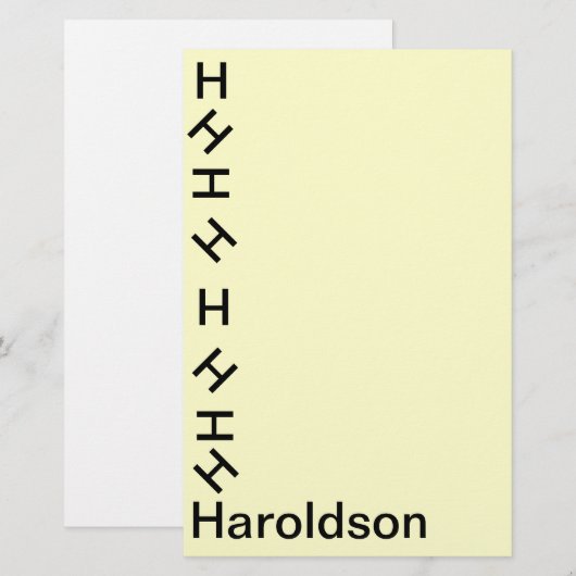 ひな形 – Tumbling Monogram （姓） 便箋 (正面/裏面)