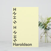 ひな形 – Tumbling Monogram （姓） 便箋 (スタンド正面)