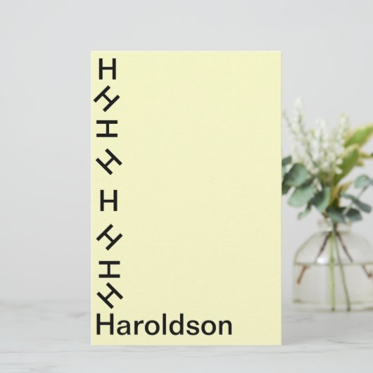 ひな形 – Tumbling Monogram （姓） 便箋 (スタンド正面)