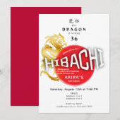ひばちシェフ 日本寿司 BBQ ドラゴン誕生日 招待状 (正面/裏面)