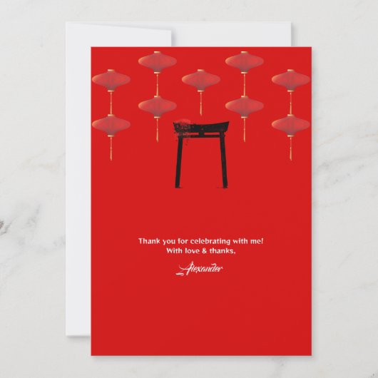 ひばちテーマの誕生日パーティー プライベートシェフ 日本食 サンキューカード (正面)