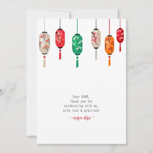 ひばち和風ランタンシェフ誕生日パーティー サンキューカード (正面)