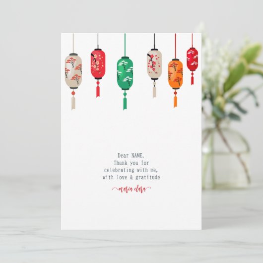 ひばち和風ランタンシェフ誕生日パーティー サンキューカード (スタンド正面)