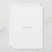 ひばち和風ランタンシェフ誕生日パーティー サンキューカード (裏面)