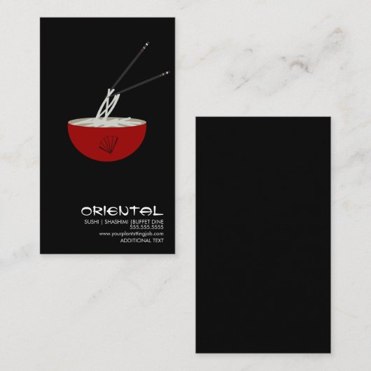 ひばち日本アジア寿司ラーメンロゴ名刺 名刺 (正面/裏面)