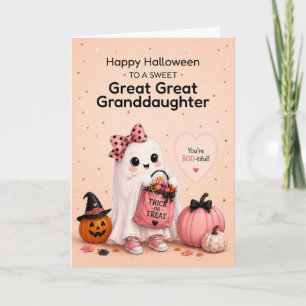 ひひ孫のハロウィン かわいいおばけ カード
