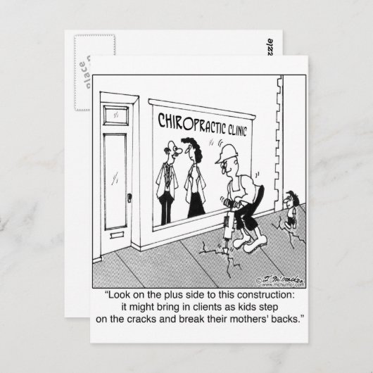 ひび割れた歩道はカイロプラクターの恩恵 ポストカード (正面/裏面)