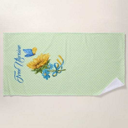 ひまわりかわいらしと蝶ウクライナサポート ビーチタオル (正面)