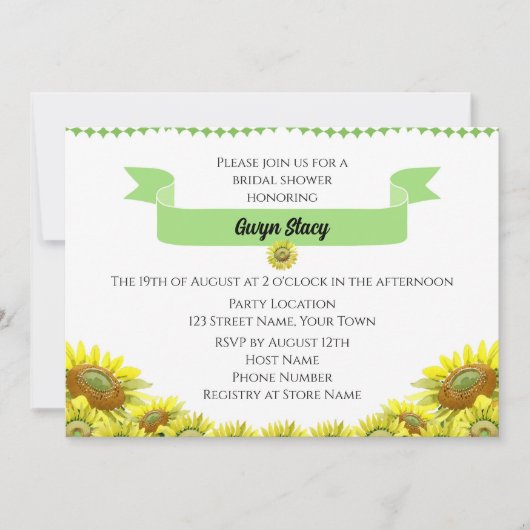ひまわりかわいらし招待状 招待状 (正面)