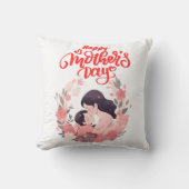 ひまわりすごいの母 クッション (正面)