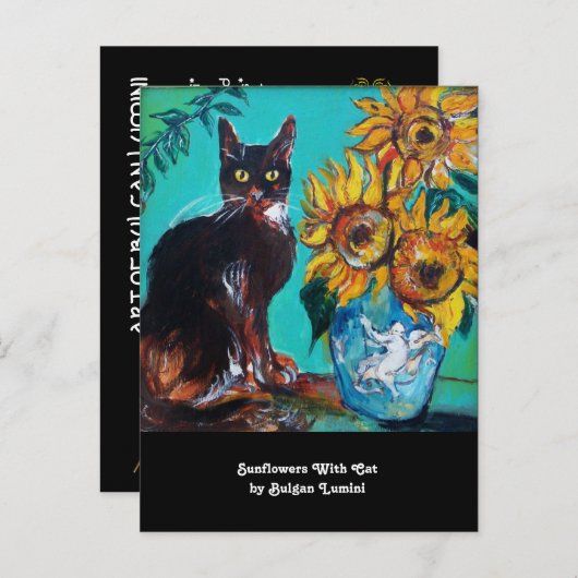 ひまわりと黒猫のブルー・ターコイズ サマー・パーティ インビテーションポストカード (正面/裏面)