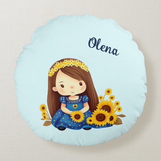 ひまわりの小さな女の子 ラウンドクッション (正面)