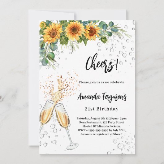 ひまわりの緑の応援は誕生日を泡立てる 招待状 (正面)