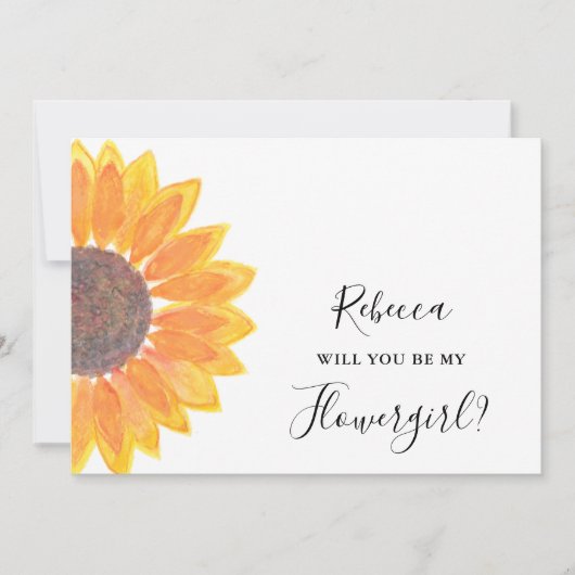 ひまわりの花が咲く 招待状 (正面)