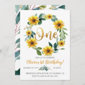 ひまわりの誕生日招待状 招待状 (正面/裏面)